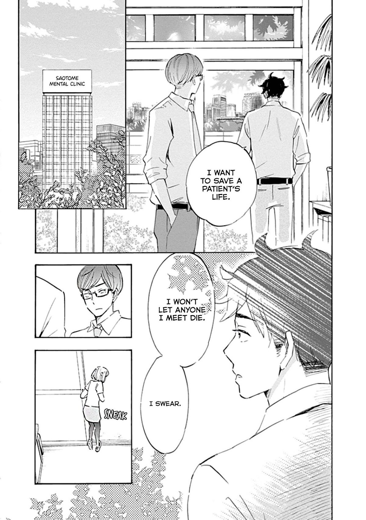 Shrink ~Psychiatrist Yowai~ Chapter 1 page 51 - Chapter 1: Panic Disorder