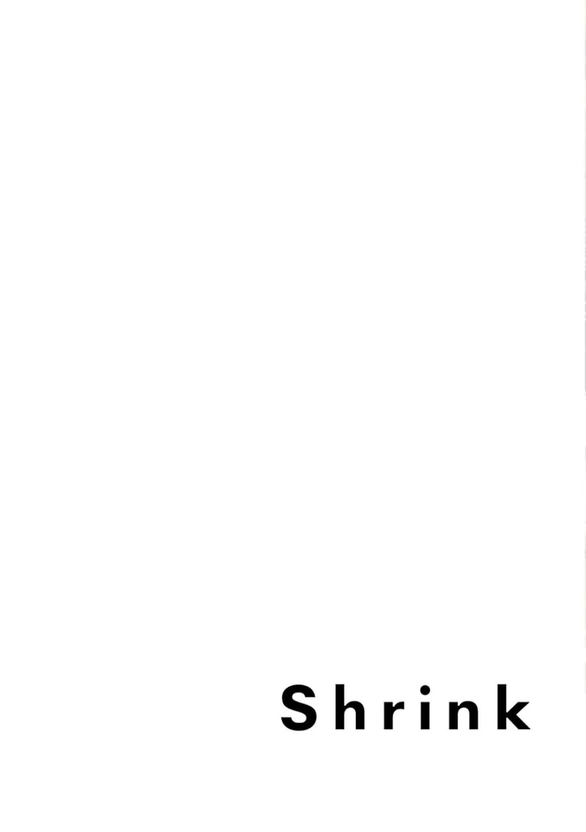 Shrink ~Psychiatrist Yowai~ Chapter 1 page 6 - Chapter 1: Panic Disorder