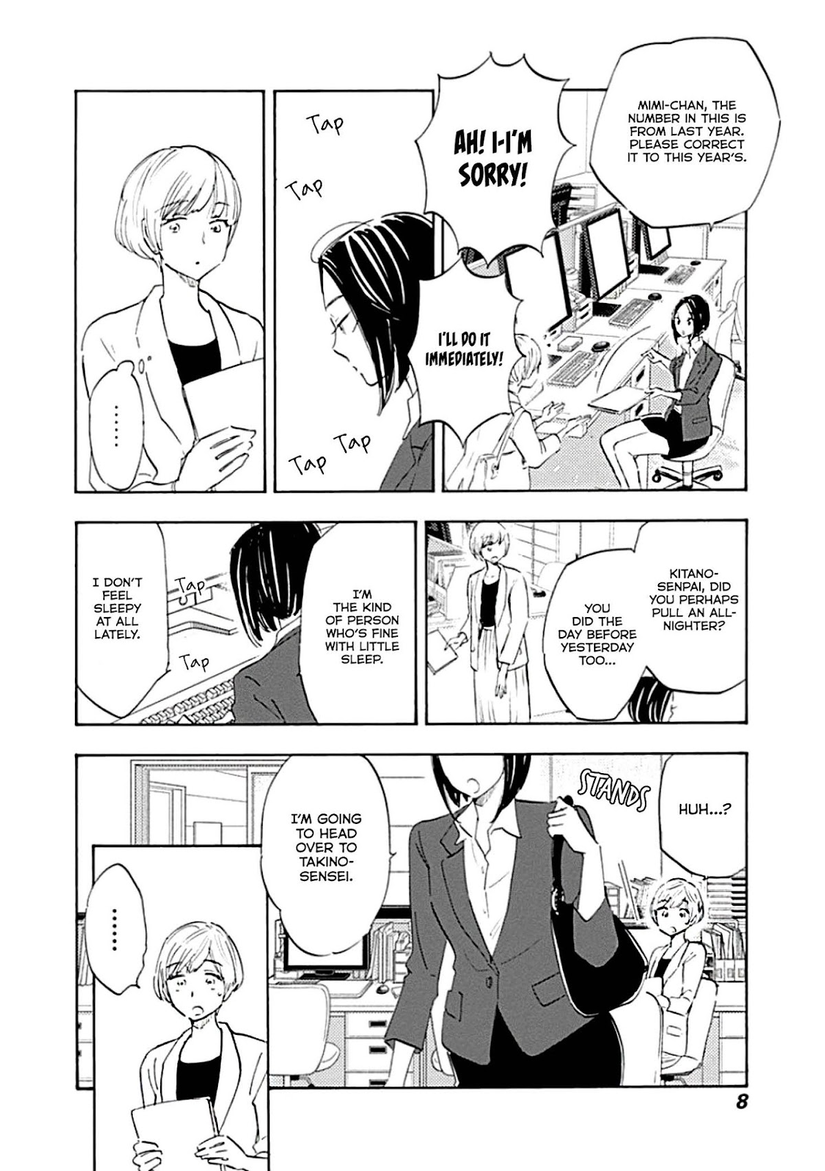 Shrink ~Psychiatrist Yowai~ Chapter 1 page 8 - Chapter 1: Panic Disorder