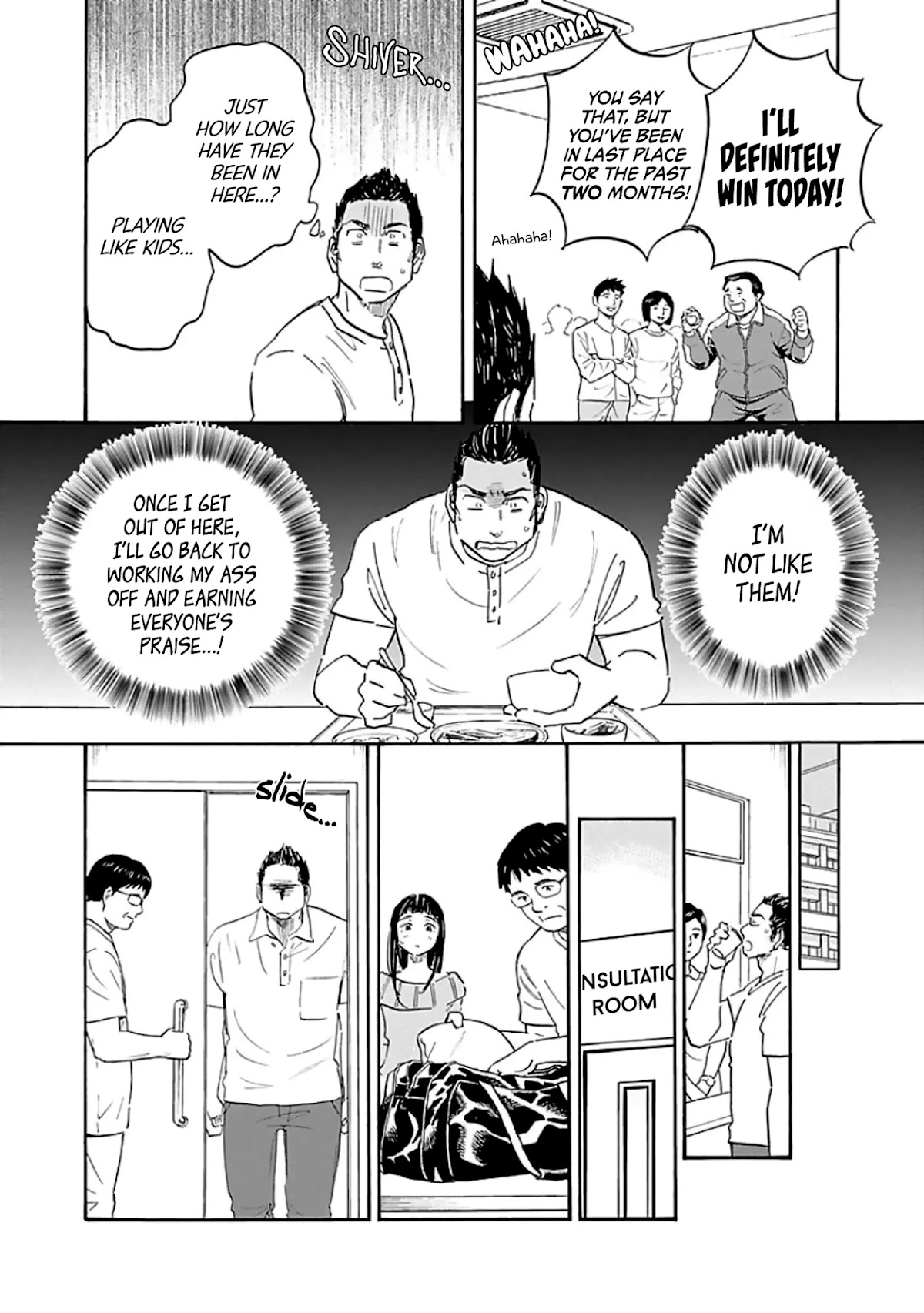 Shrink ~Psychiatrist Yowai~ Chapter 10 page 14 - Chapter 10: Bipolar Disorder 3