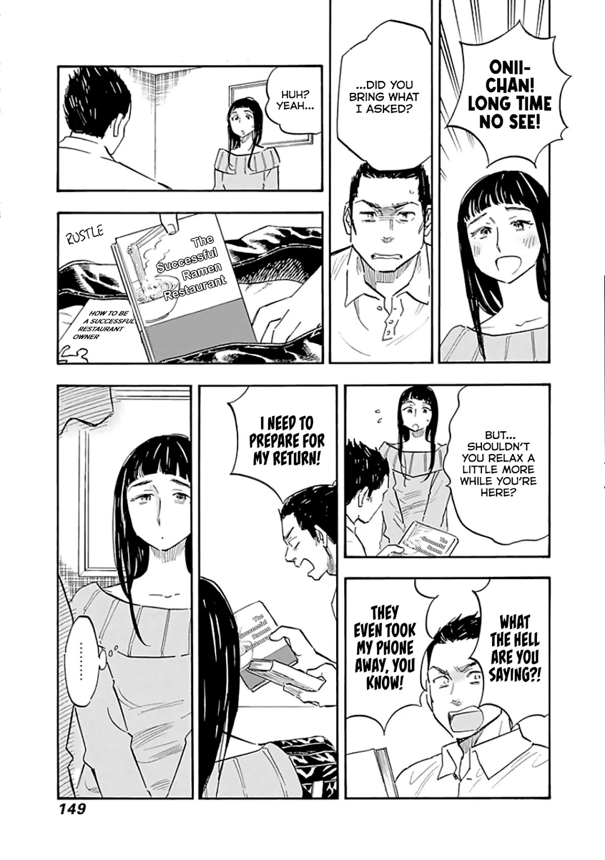Shrink ~Psychiatrist Yowai~ Chapter 10 page 15 - Chapter 10: Bipolar Disorder 3