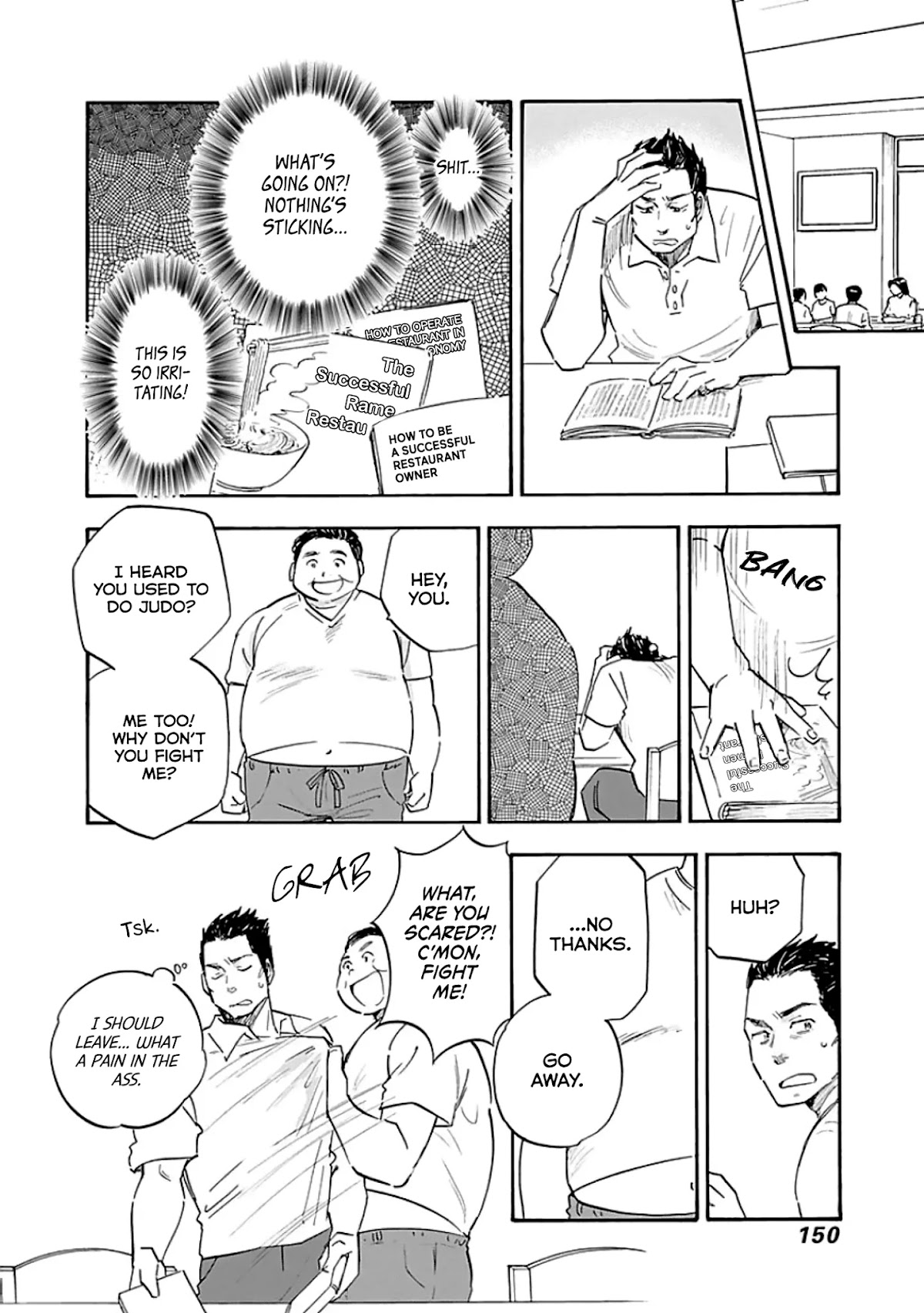 Shrink ~Psychiatrist Yowai~ Chapter 10 page 16 - Chapter 10: Bipolar Disorder 3