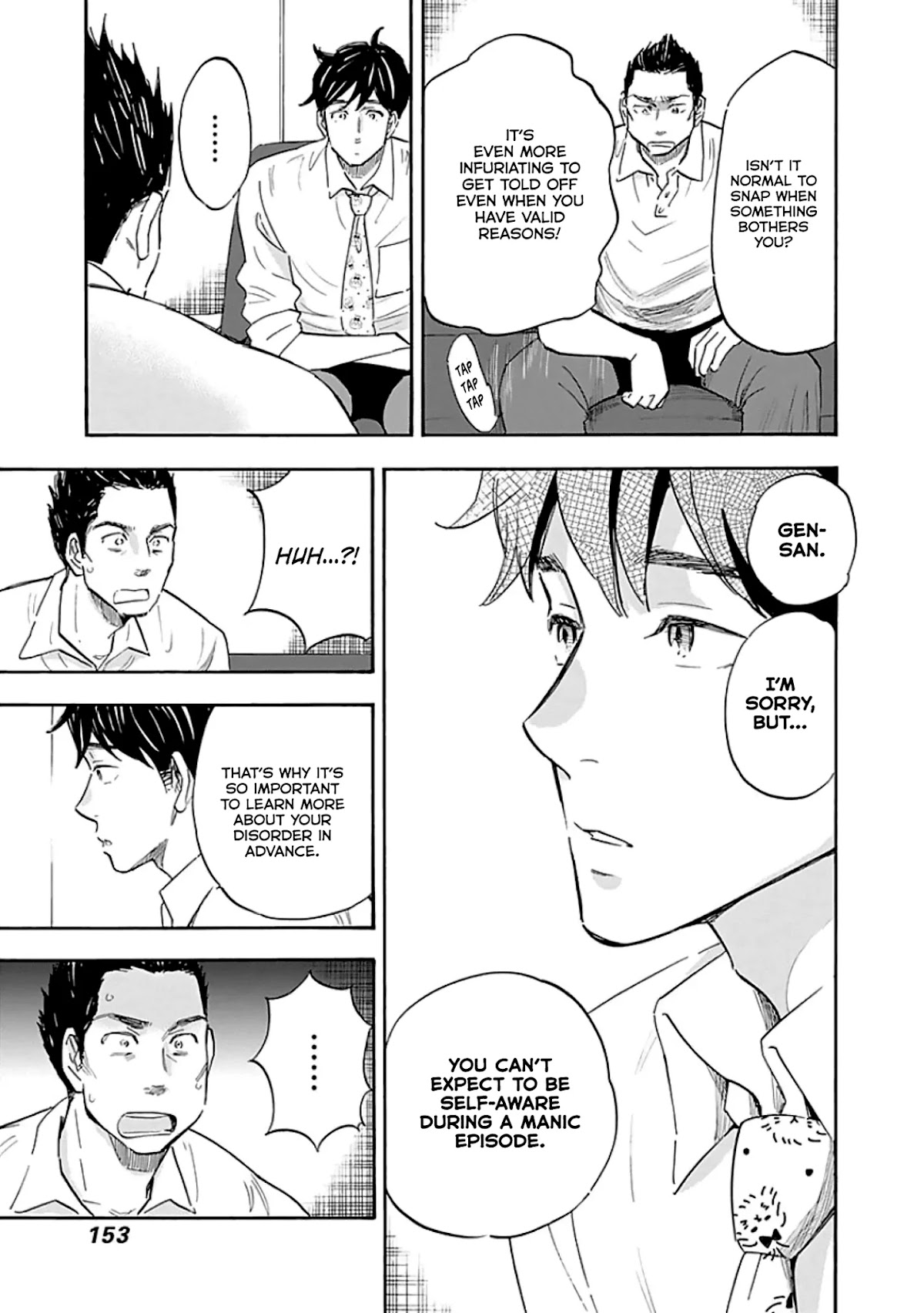 Shrink ~Psychiatrist Yowai~ Chapter 10 page 19 - Chapter 10: Bipolar Disorder 3