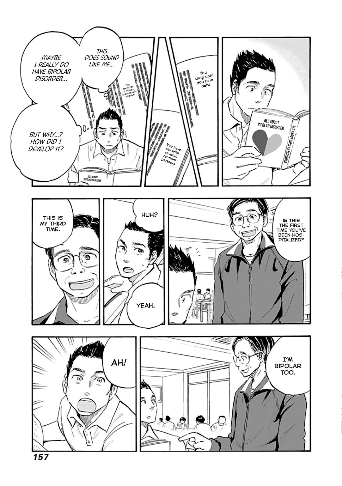 Shrink ~Psychiatrist Yowai~ Chapter 10 page 23 - Chapter 10: Bipolar Disorder 3