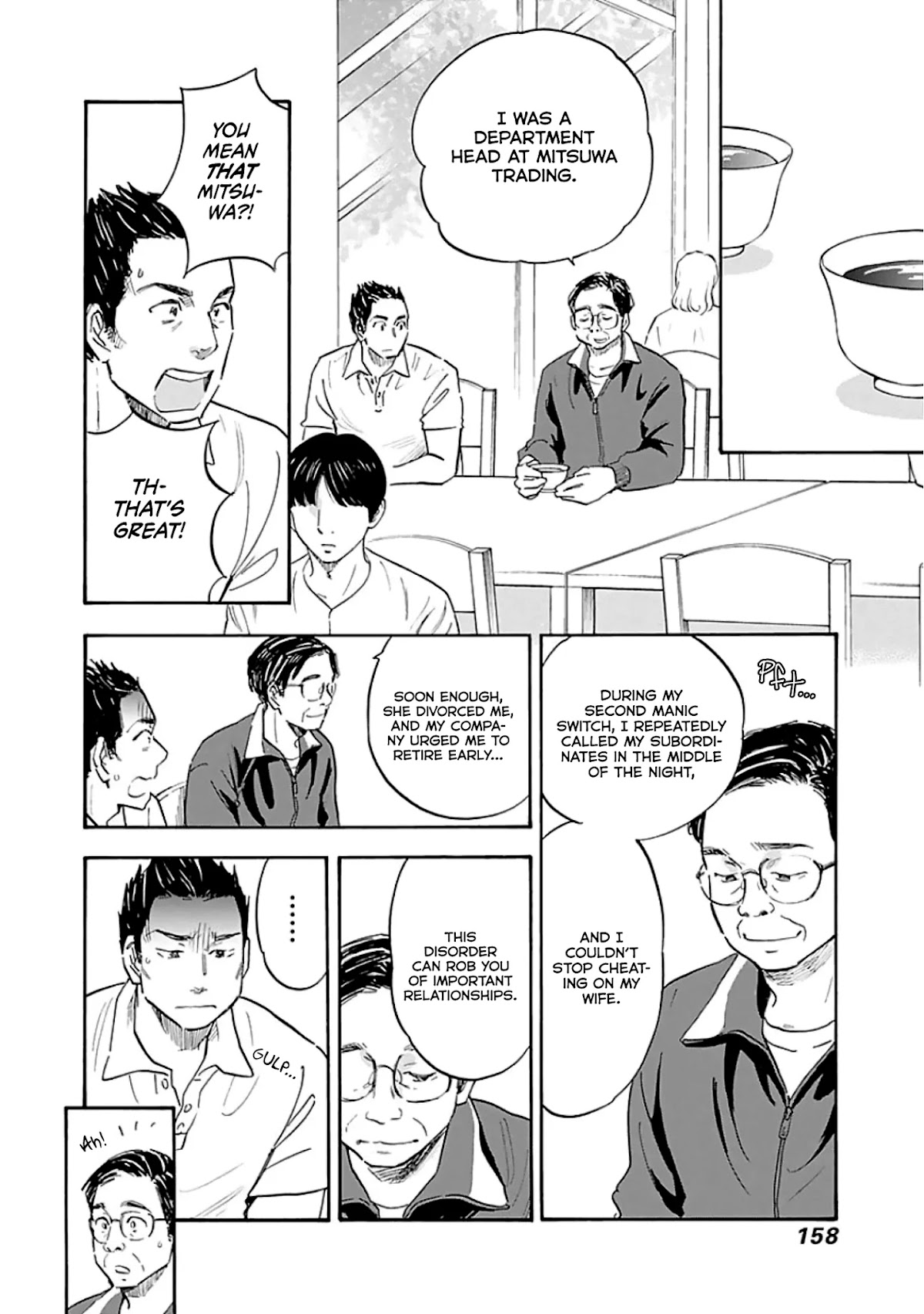 Shrink ~Psychiatrist Yowai~ Chapter 10 page 24 - Chapter 10: Bipolar Disorder 3