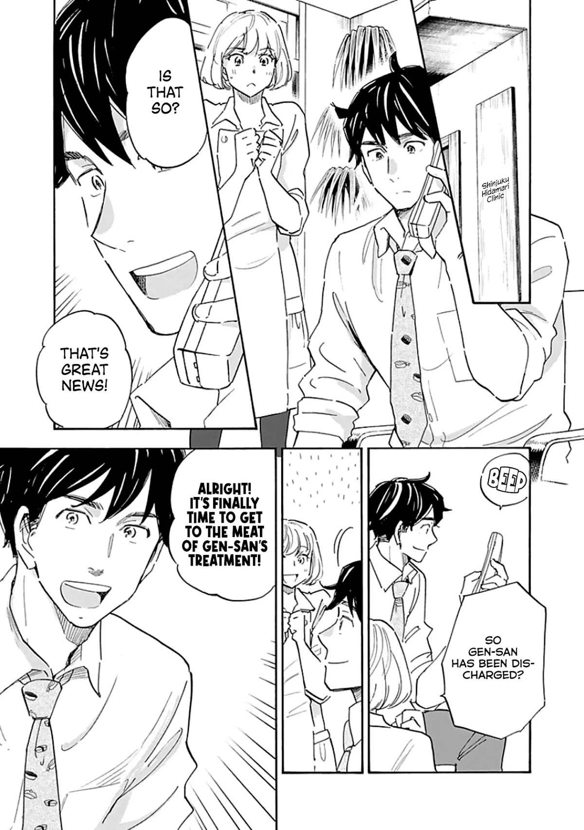 Shrink ~Psychiatrist Yowai~ Chapter 10 page 31 - Chapter 10: Bipolar Disorder 3
