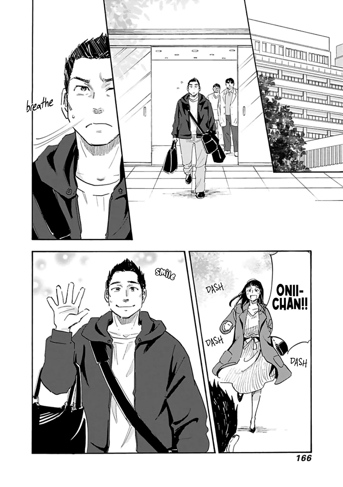 Shrink ~Psychiatrist Yowai~ Chapter 10 page 32 - Chapter 10: Bipolar Disorder 3