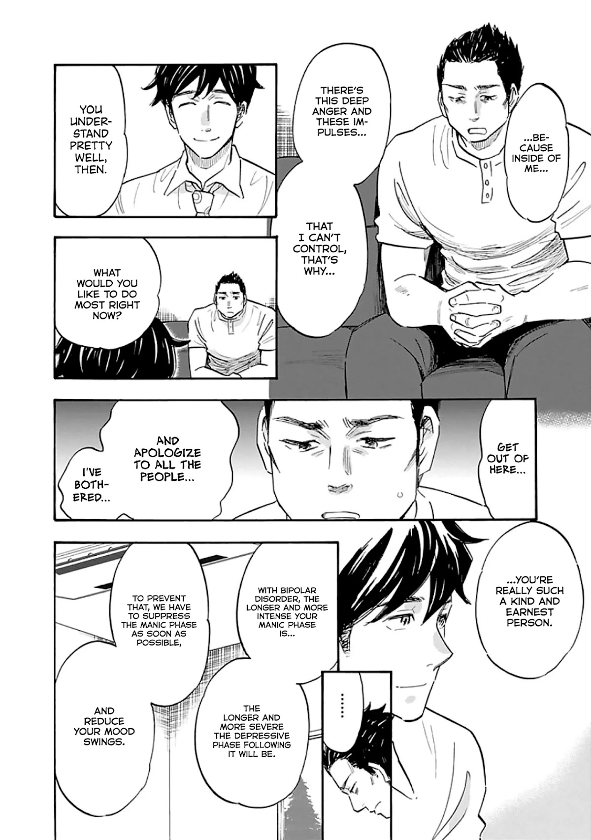 Shrink ~Psychiatrist Yowai~ Chapter 10 page 8 - Chapter 10: Bipolar Disorder 3