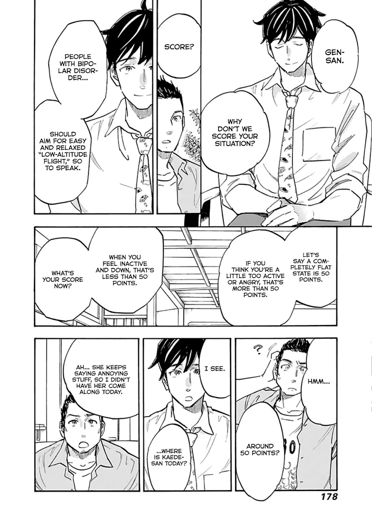 Shrink ~Psychiatrist Yowai~ Chapter 11 page 12 - Chapter 11: Bipolar Disorder 4