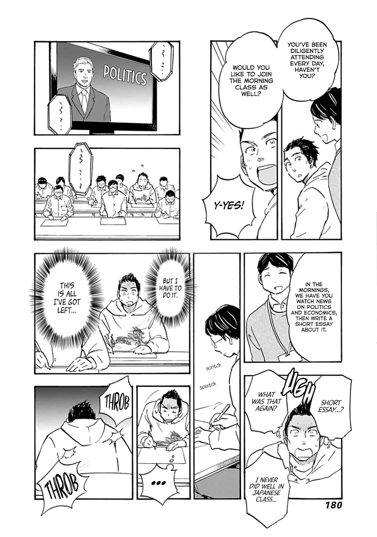 Shrink ~Psychiatrist Yowai~ Chapter 11 page 14 - Chapter 11: Bipolar Disorder 4