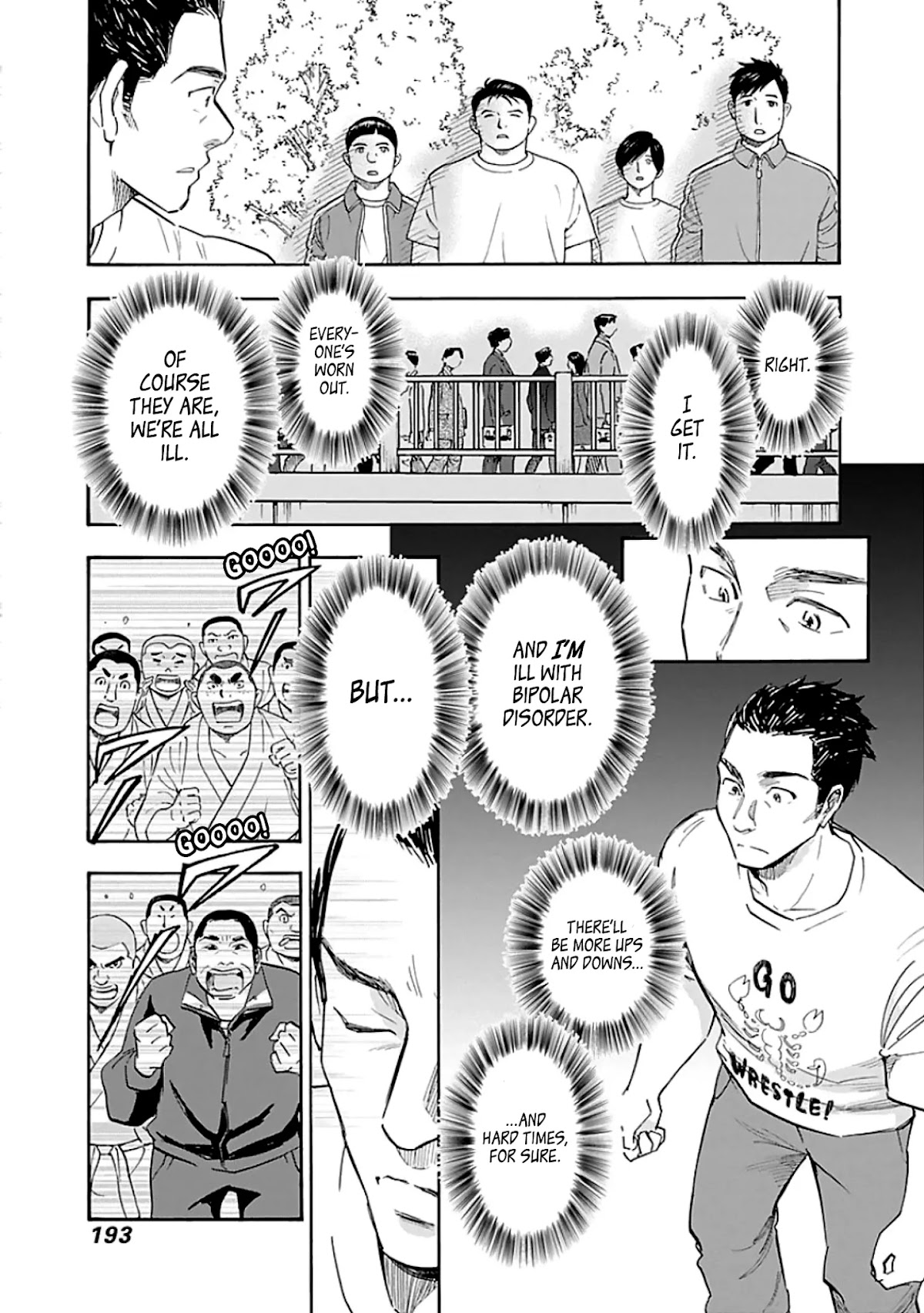 Shrink ~Psychiatrist Yowai~ Chapter 11 page 27 - Chapter 11: Bipolar Disorder 4