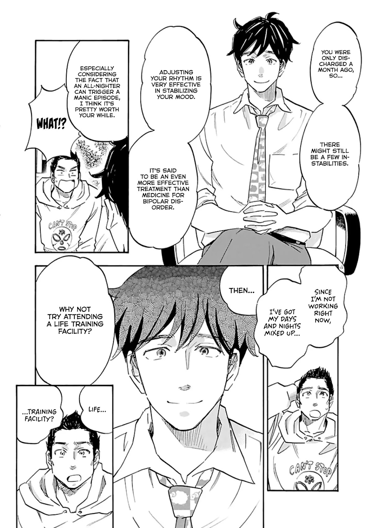 Shrink ~Psychiatrist Yowai~ Chapter 11 page 3 - Chapter 11: Bipolar Disorder 4