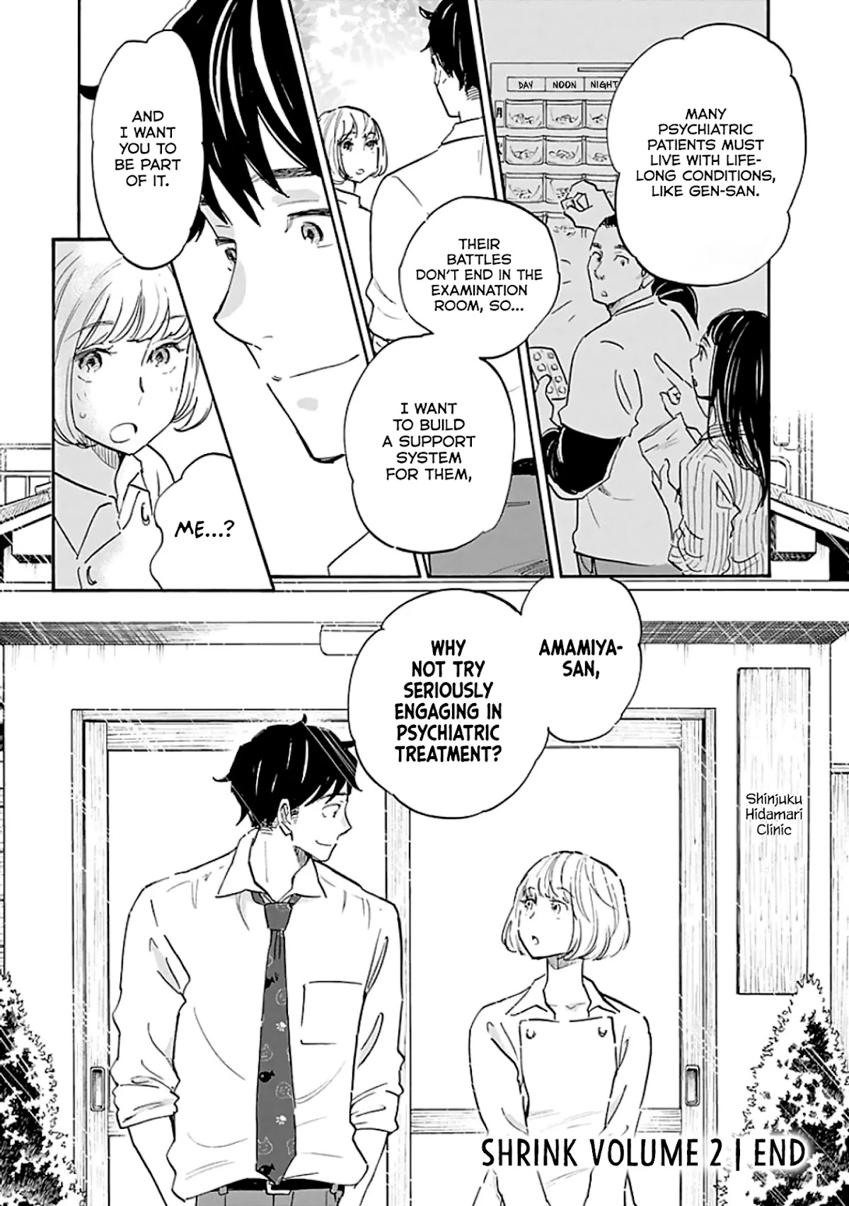 Shrink ~Psychiatrist Yowai~ Chapter 11 page 32 - Chapter 11: Bipolar Disorder 4