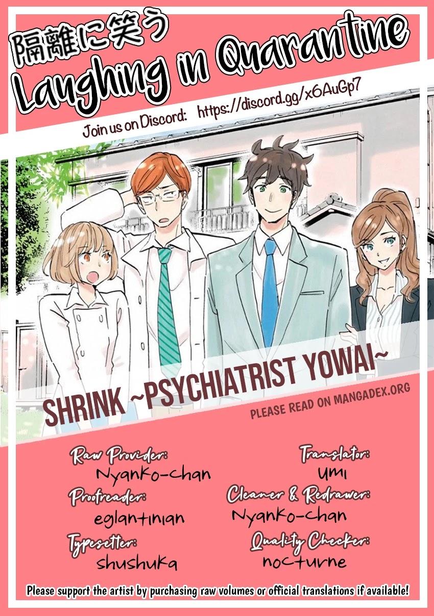 Shrink ~Psychiatrist Yowai~ Chapter 11 page 34 - Chapter 11: Bipolar Disorder 4