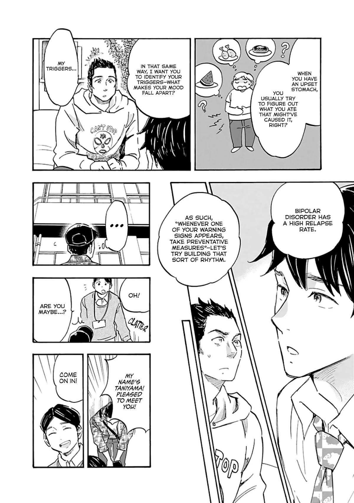 Shrink ~Psychiatrist Yowai~ Chapter 11 page 6 - Chapter 11: Bipolar Disorder 4
