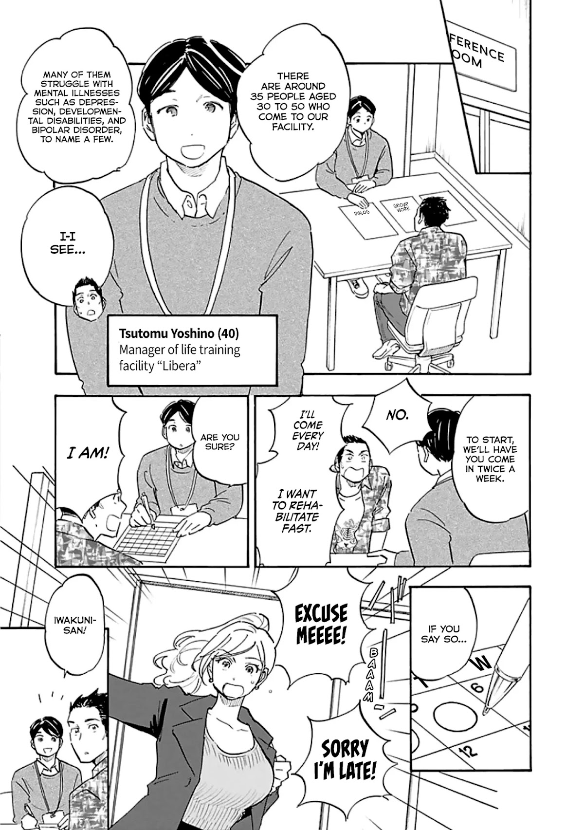 Shrink ~Psychiatrist Yowai~ Chapter 11 page 7 - Chapter 11: Bipolar Disorder 4