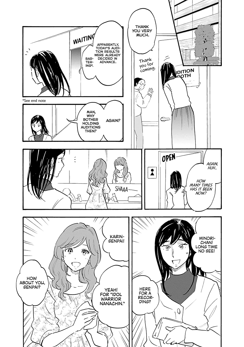Shrink ~Psychiatrist Yowai~ Chapter 12 page 15 - Chapter 12: Eating Disorders 1