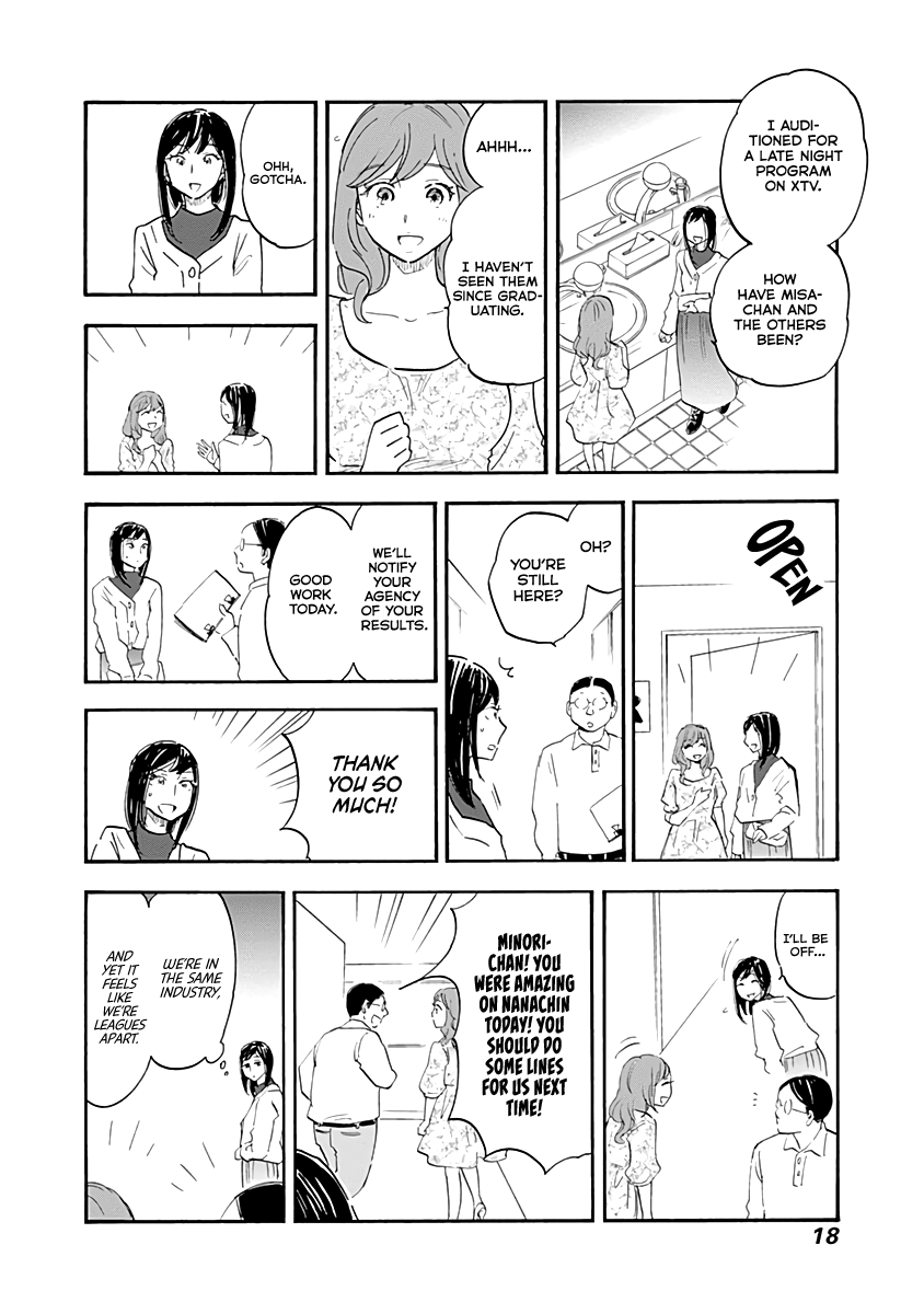 Shrink ~Psychiatrist Yowai~ Chapter 12 page 16 - Chapter 12: Eating Disorders 1