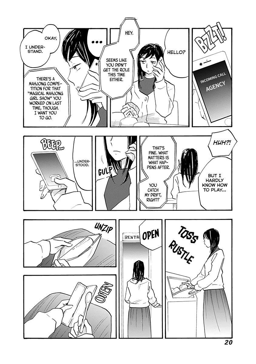 Shrink ~Psychiatrist Yowai~ Chapter 12 page 18 - Chapter 12: Eating Disorders 1