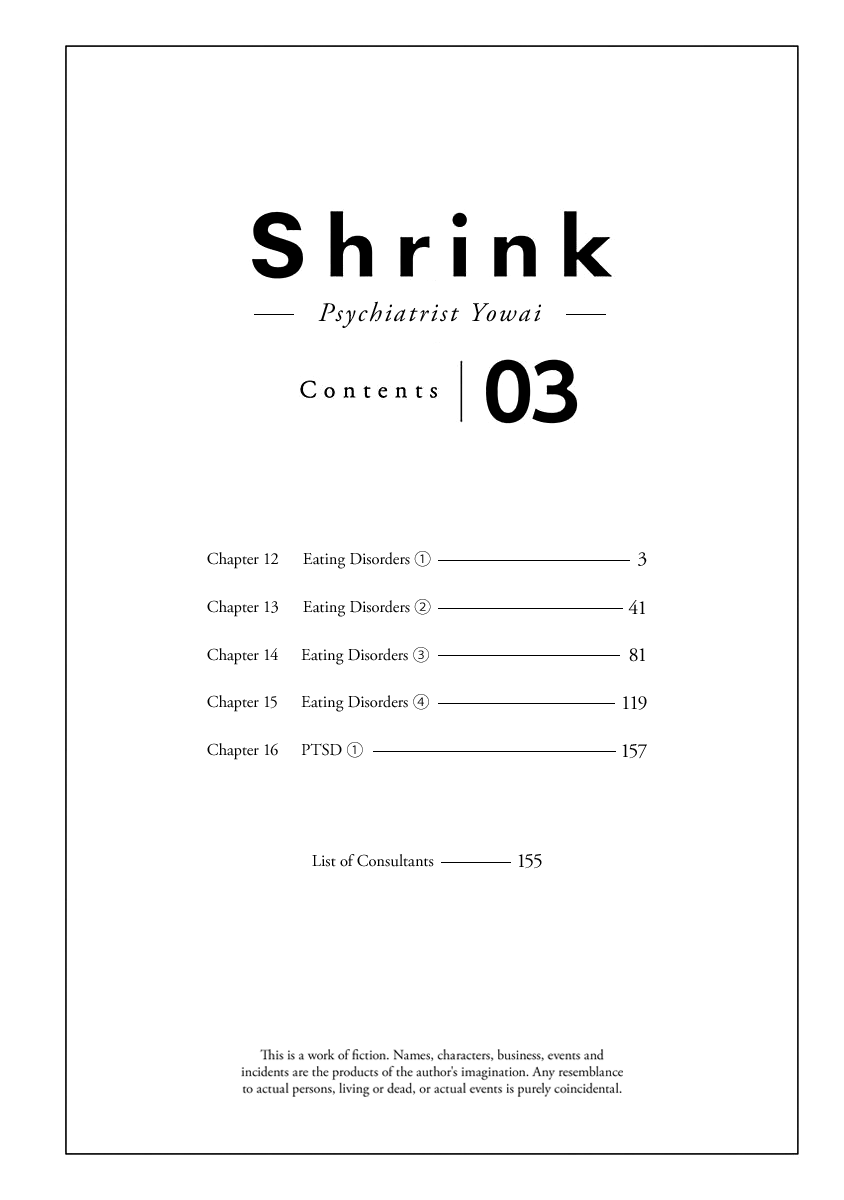 Shrink ~Psychiatrist Yowai~ Chapter 12 page 2 - Chapter 12: Eating Disorders 1