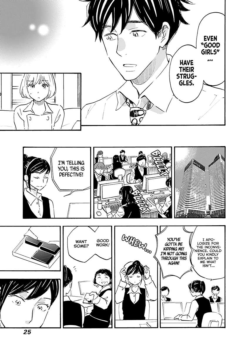 Shrink ~Psychiatrist Yowai~ Chapter 12 page 23 - Chapter 12: Eating Disorders 1