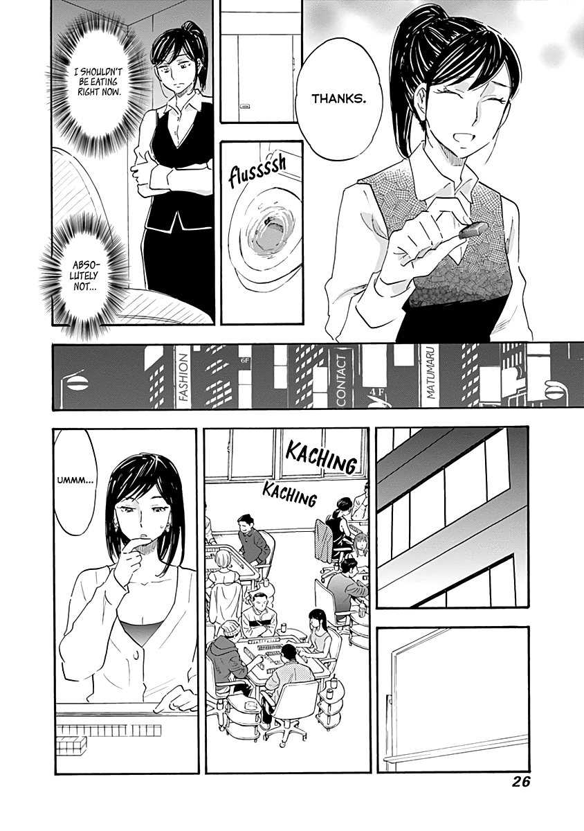 Shrink ~Psychiatrist Yowai~ Chapter 12 page 24 - Chapter 12: Eating Disorders 1