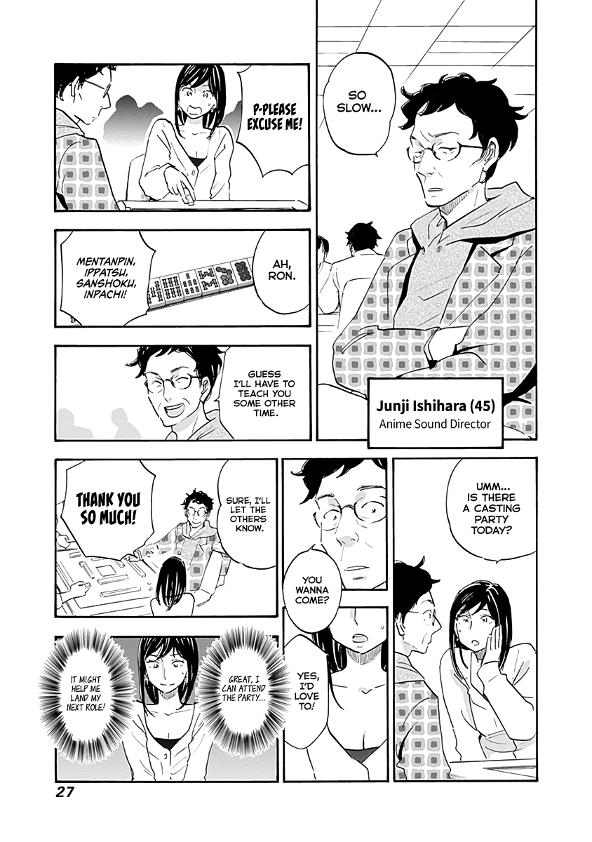 Shrink ~Psychiatrist Yowai~ Chapter 12 page 25 - Chapter 12: Eating Disorders 1