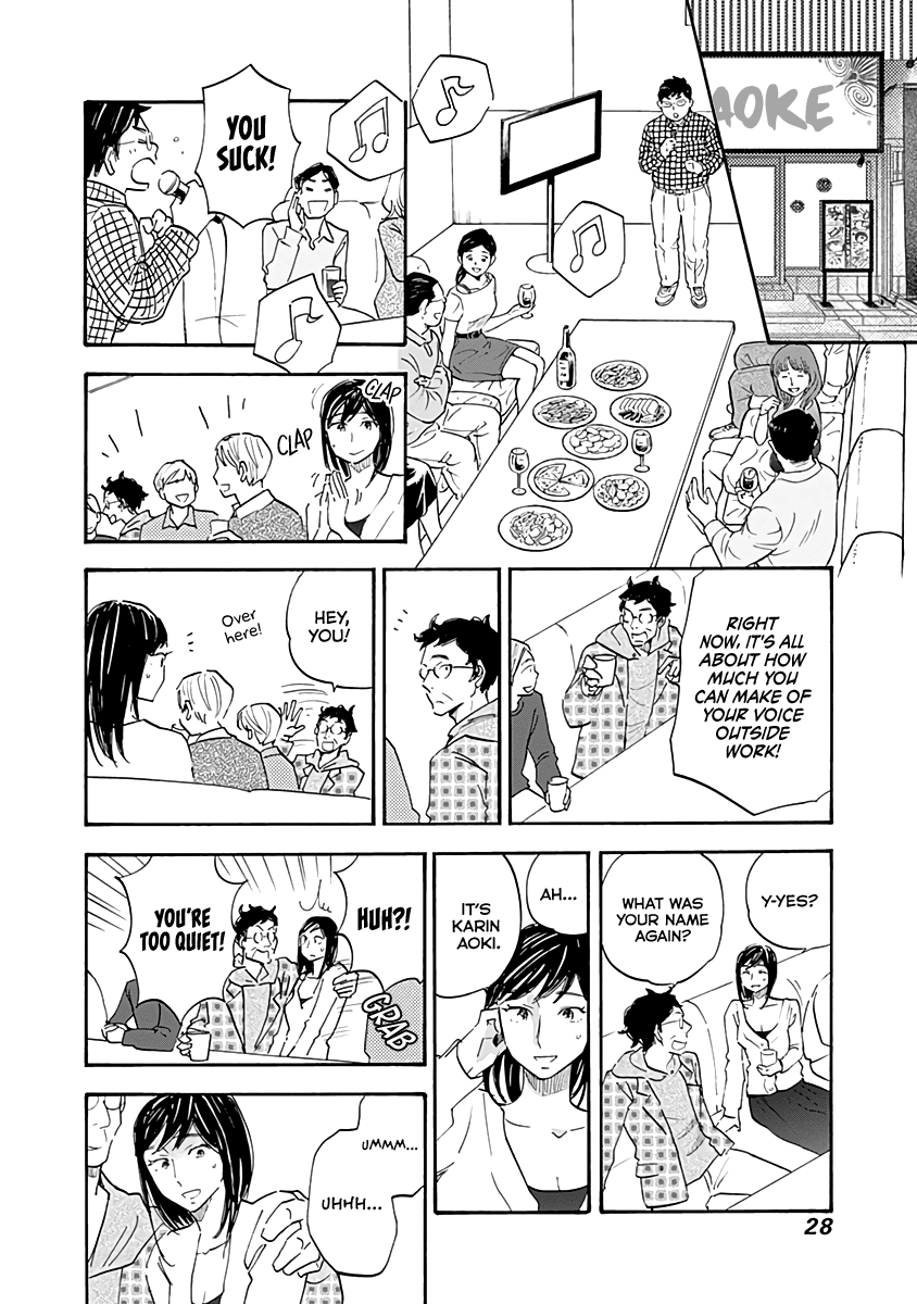 Shrink ~Psychiatrist Yowai~ Chapter 12 page 26 - Chapter 12: Eating Disorders 1