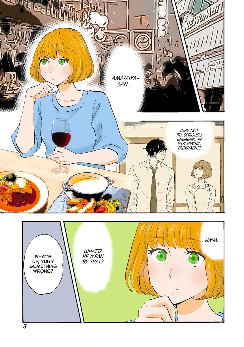 Shrink ~Psychiatrist Yowai~ Chapter 12 page 3 - Chapter 12: Eating Disorders 1