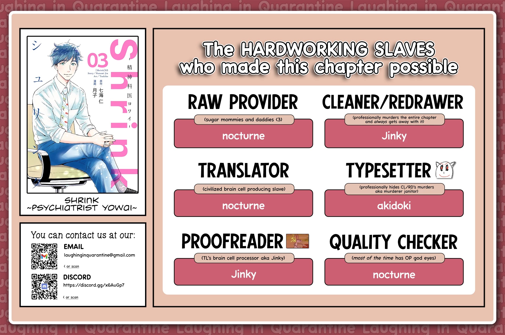 Shrink ~Psychiatrist Yowai~ Chapter 12 page 39 - Chapter 12: Eating Disorders 1