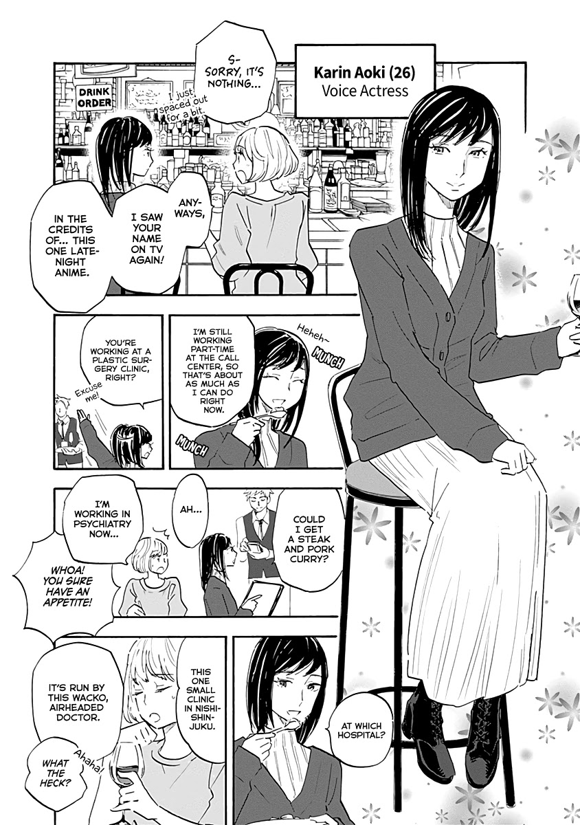 Shrink ~Psychiatrist Yowai~ Chapter 12 page 5 - Chapter 12: Eating Disorders 1