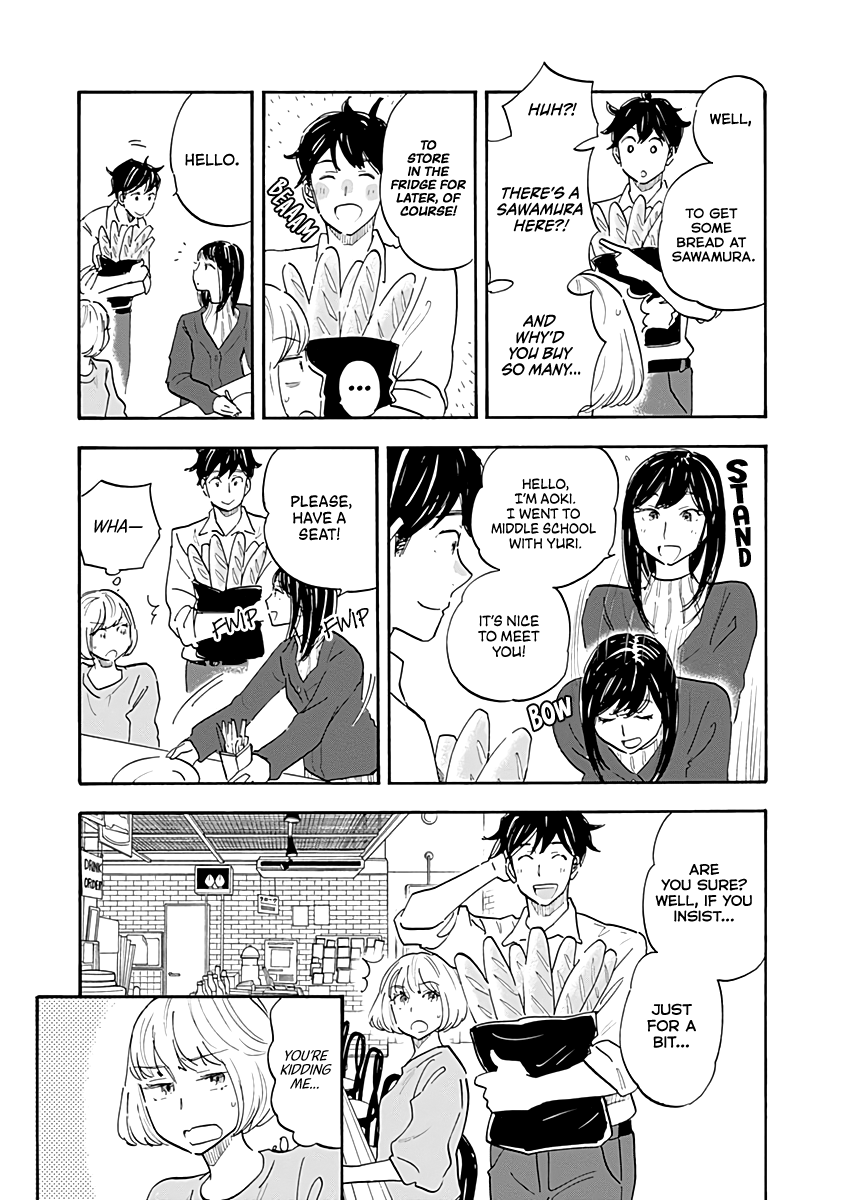 Shrink ~Psychiatrist Yowai~ Chapter 12 page 7 - Chapter 12: Eating Disorders 1