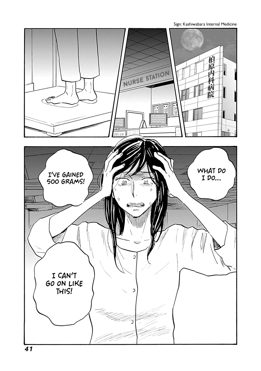 Shrink ~Psychiatrist Yowai~ Chapter 13 page 1 - Chapter 13: Eating Disorders 2