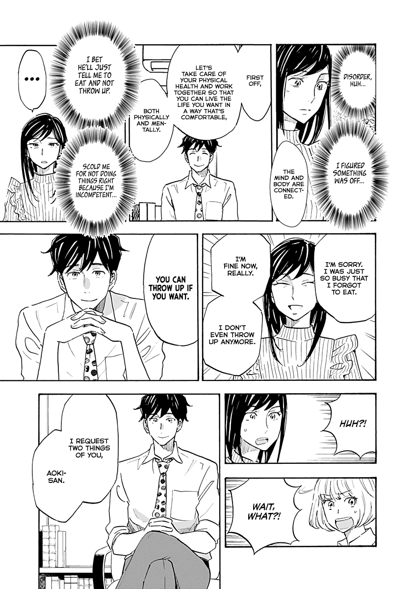 Shrink ~Psychiatrist Yowai~ Chapter 13 page 11 - Chapter 13: Eating Disorders 2