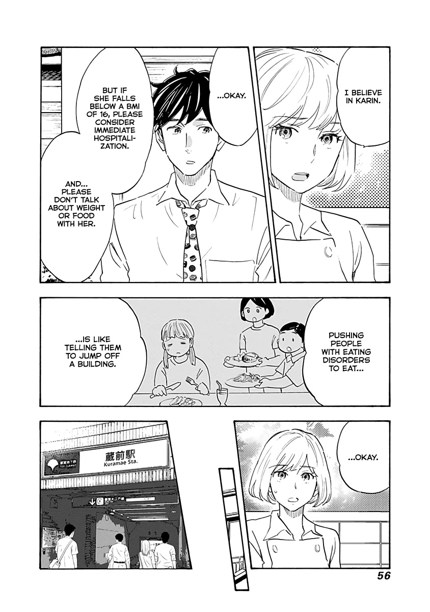 Shrink ~Psychiatrist Yowai~ Chapter 13 page 16 - Chapter 13: Eating Disorders 2