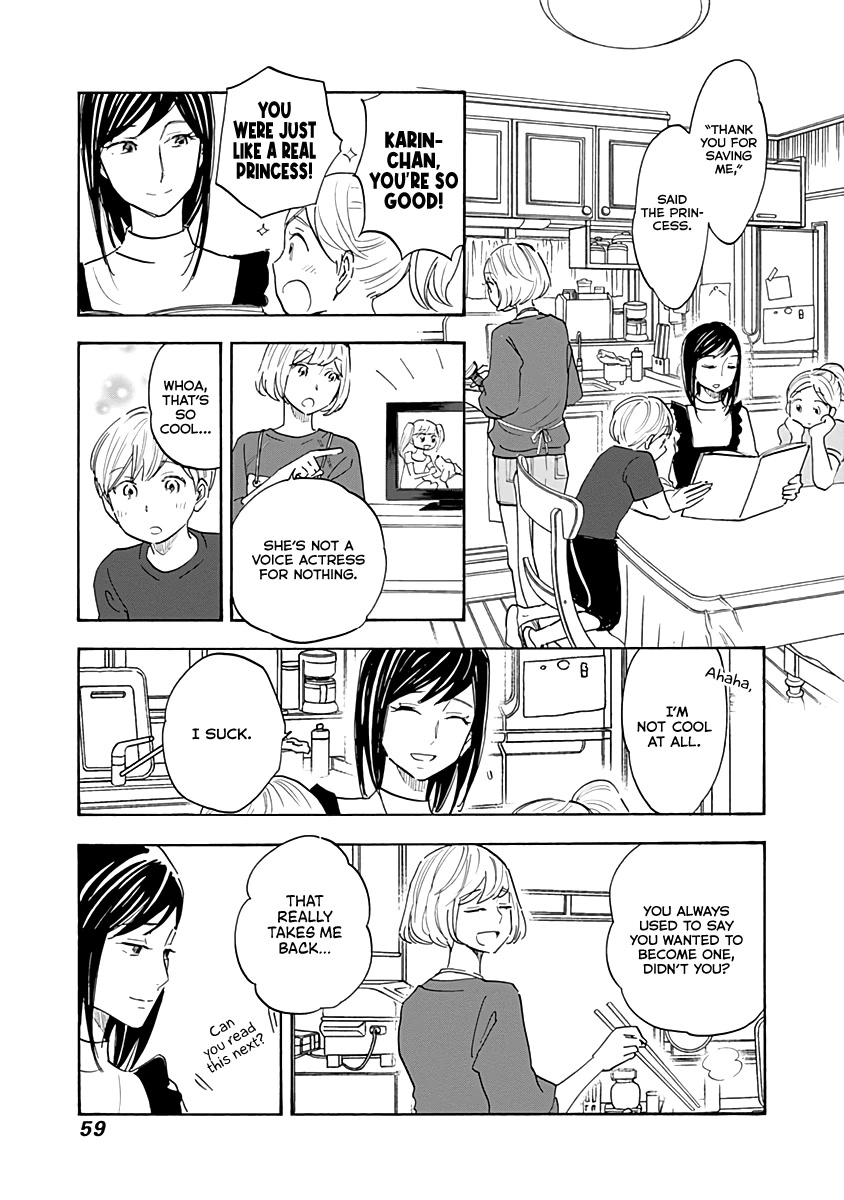 Shrink ~Psychiatrist Yowai~ Chapter 13 page 19 - Chapter 13: Eating Disorders 2