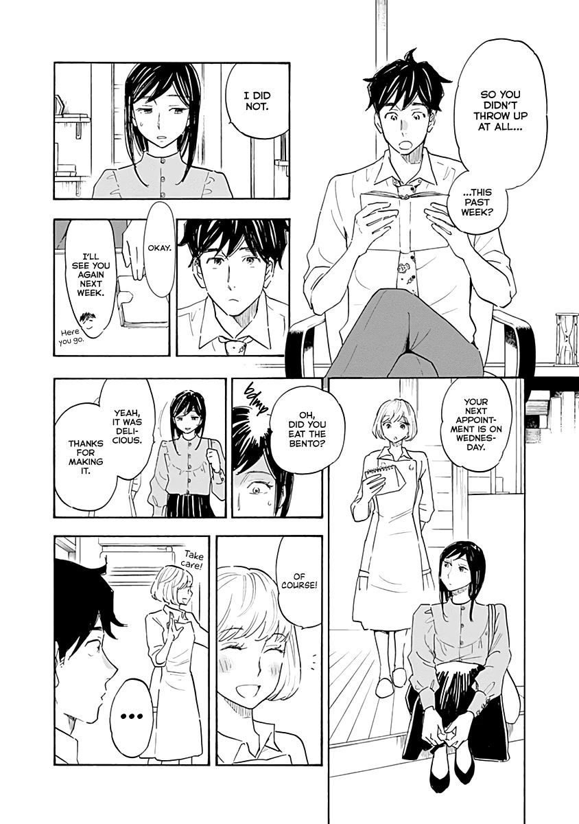 Shrink ~Psychiatrist Yowai~ Chapter 13 page 24 - Chapter 13: Eating Disorders 2