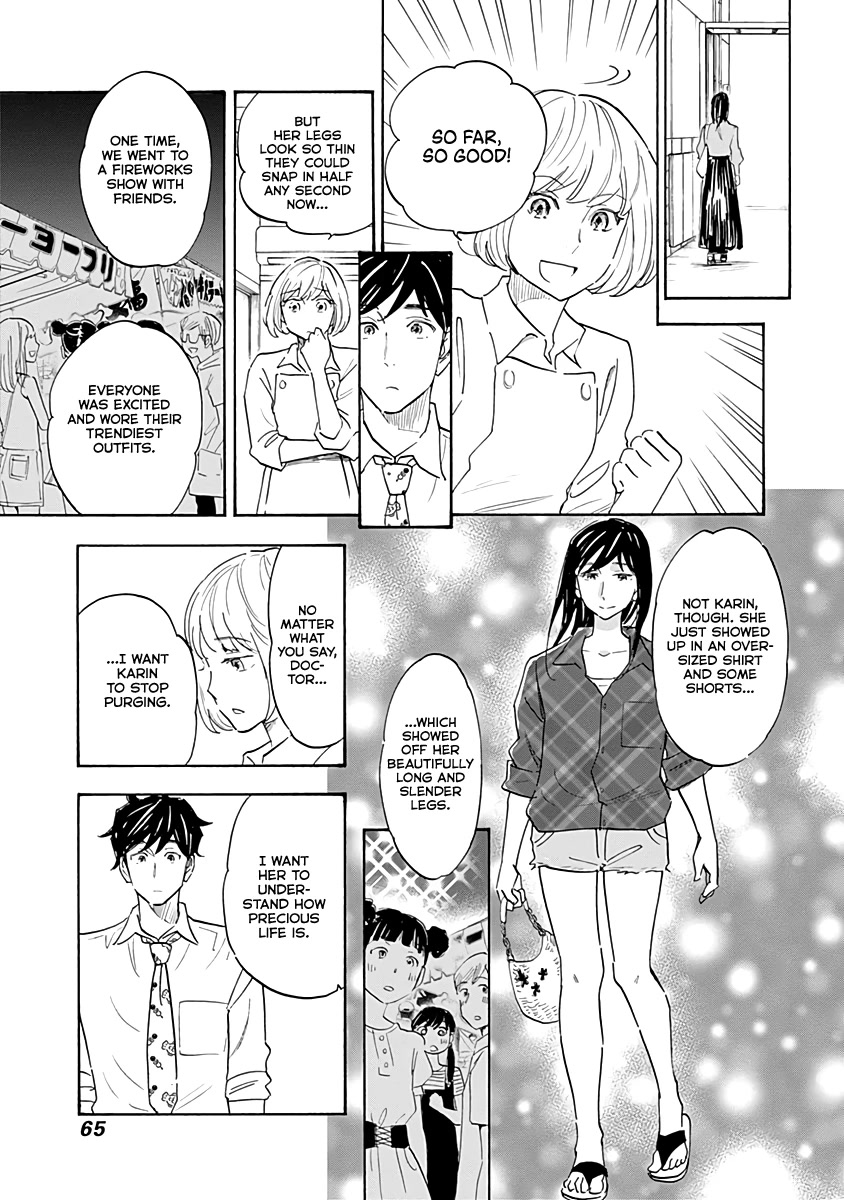 Shrink ~Psychiatrist Yowai~ Chapter 13 page 25 - Chapter 13: Eating Disorders 2