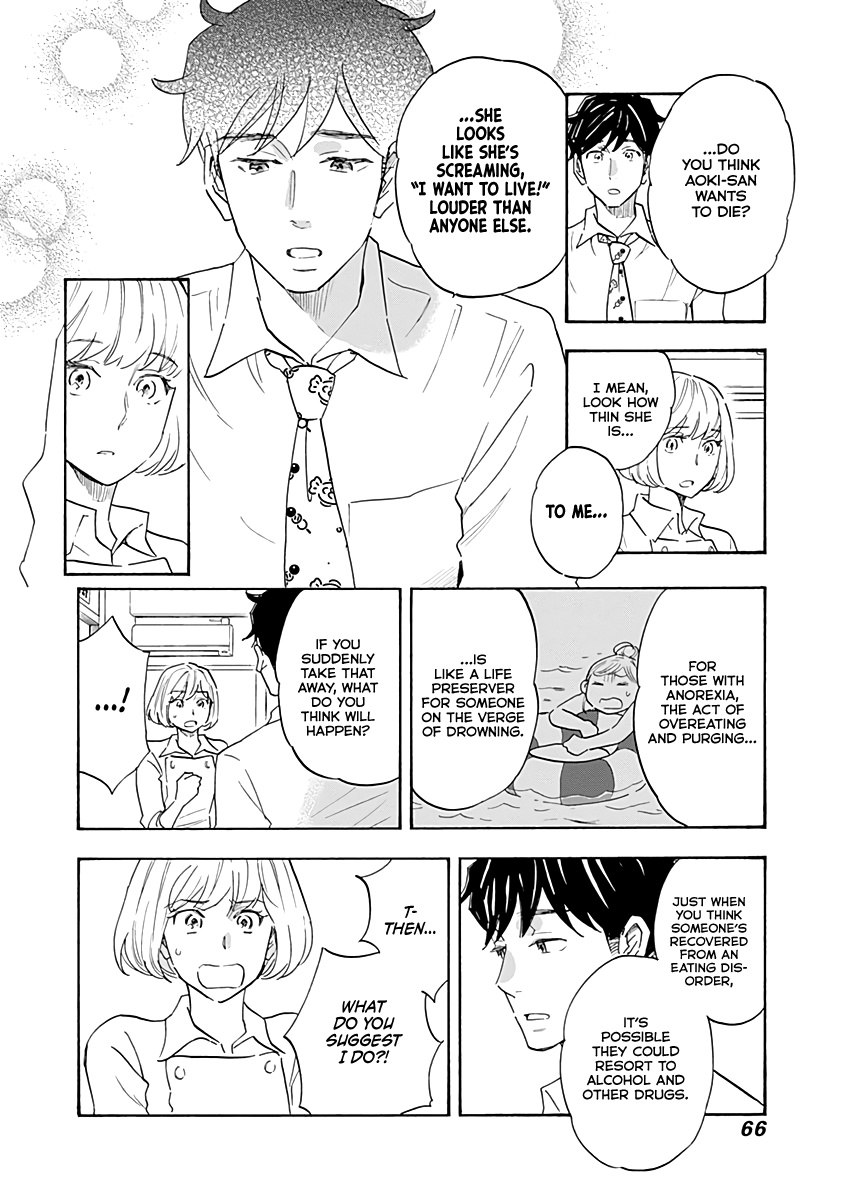 Shrink ~Psychiatrist Yowai~ Chapter 13 page 26 - Chapter 13: Eating Disorders 2