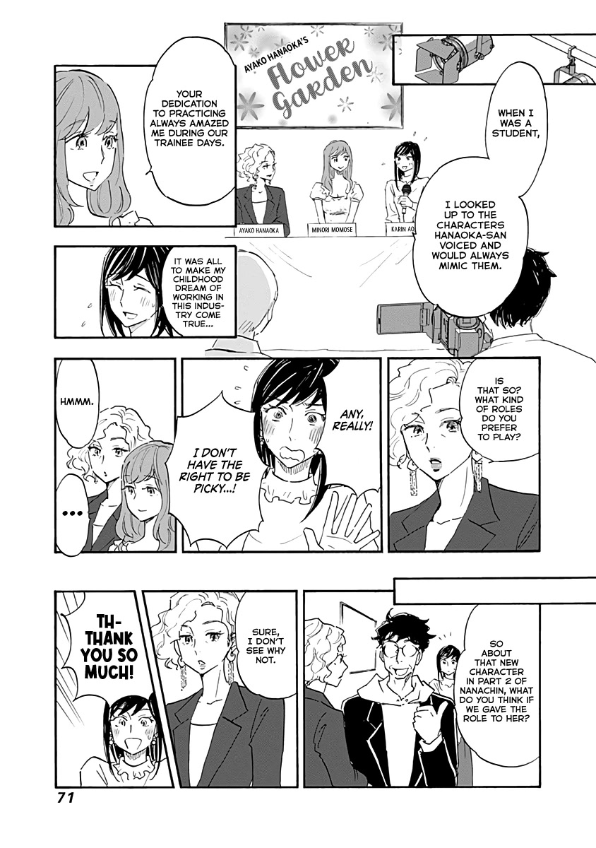 Shrink ~Psychiatrist Yowai~ Chapter 13 page 31 - Chapter 13: Eating Disorders 2