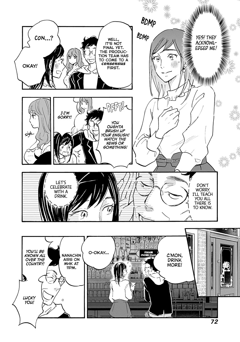 Shrink ~Psychiatrist Yowai~ Chapter 13 page 32 - Chapter 13: Eating Disorders 2