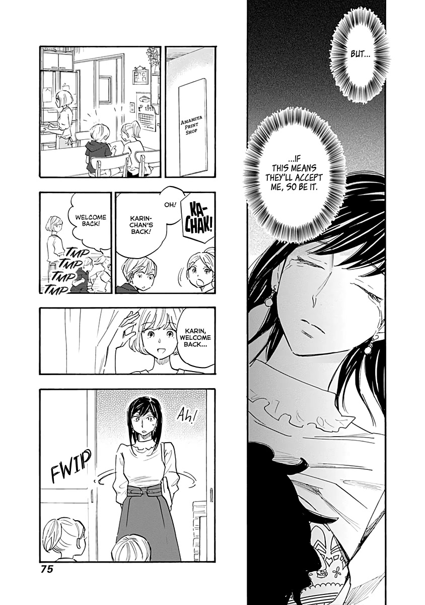 Shrink ~Psychiatrist Yowai~ Chapter 13 page 35 - Chapter 13: Eating Disorders 2