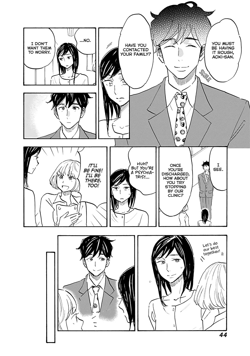 Shrink ~Psychiatrist Yowai~ Chapter 13 page 4 - Chapter 13: Eating Disorders 2