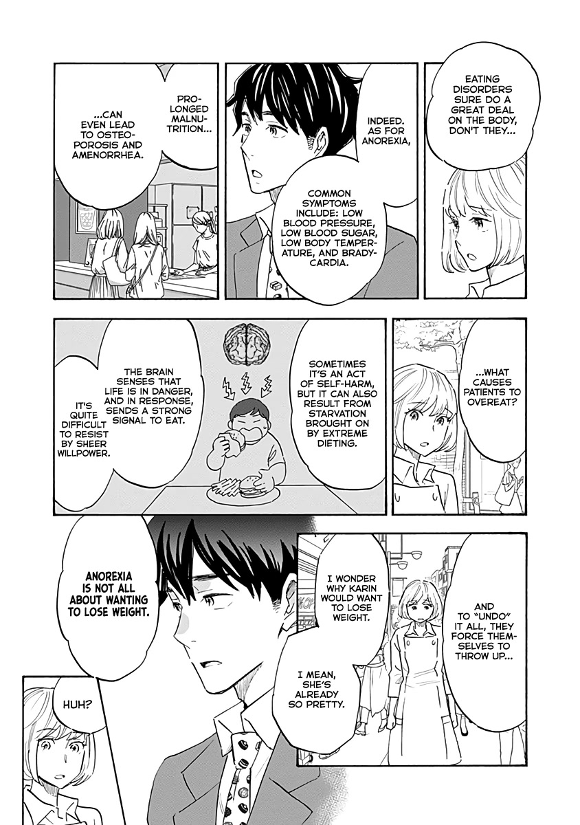 Shrink ~Psychiatrist Yowai~ Chapter 13 page 7 - Chapter 13: Eating Disorders 2