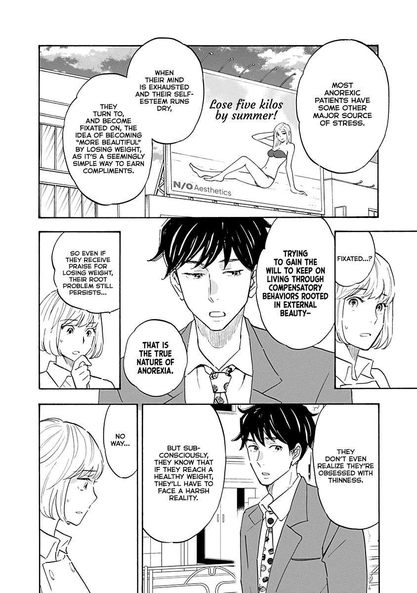 Shrink ~Psychiatrist Yowai~ Chapter 13 page 8 - Chapter 13: Eating Disorders 2