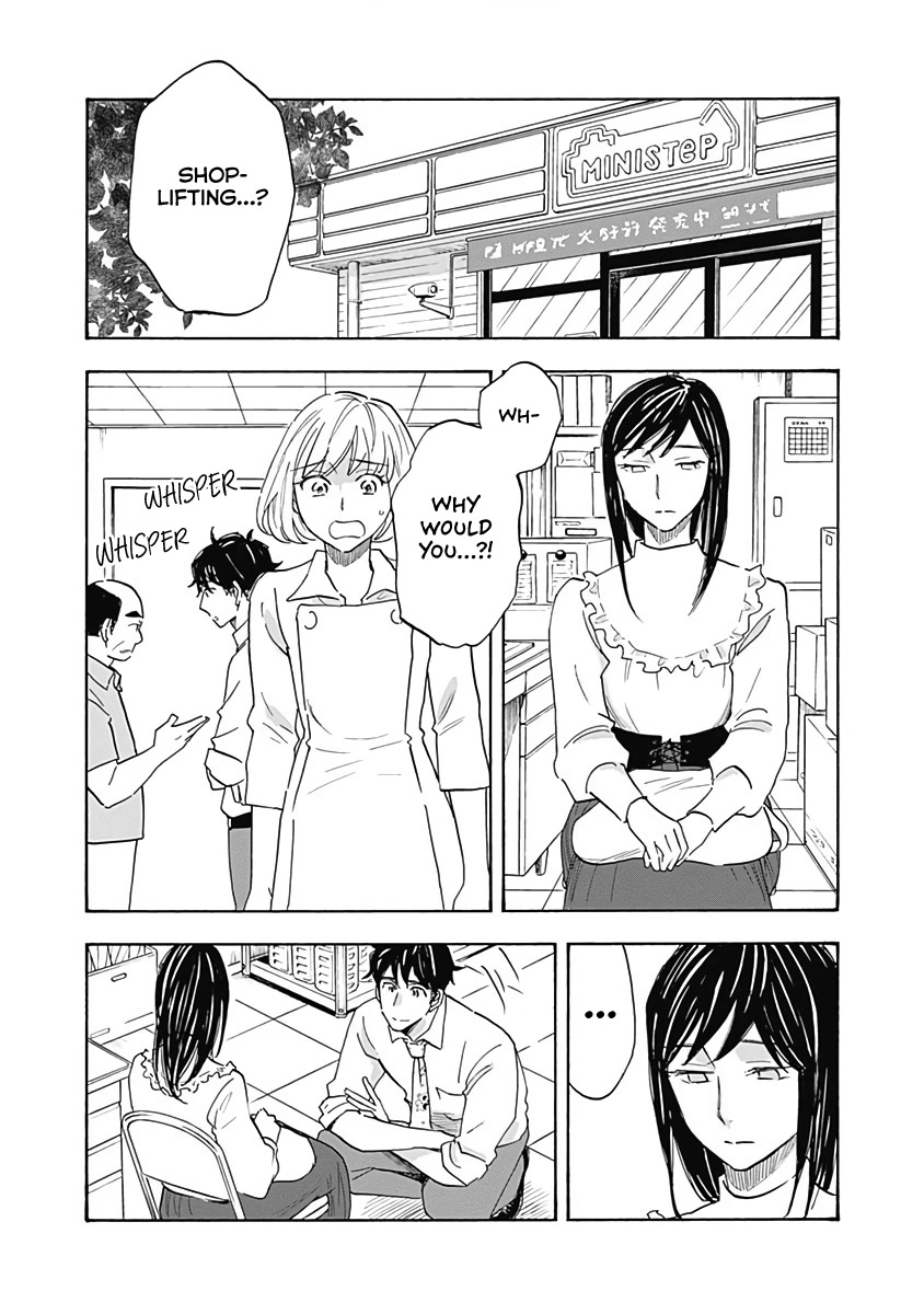 Shrink ~Psychiatrist Yowai~ Chapter 14 page 1 - Chapter 14: Eating Disorders 3