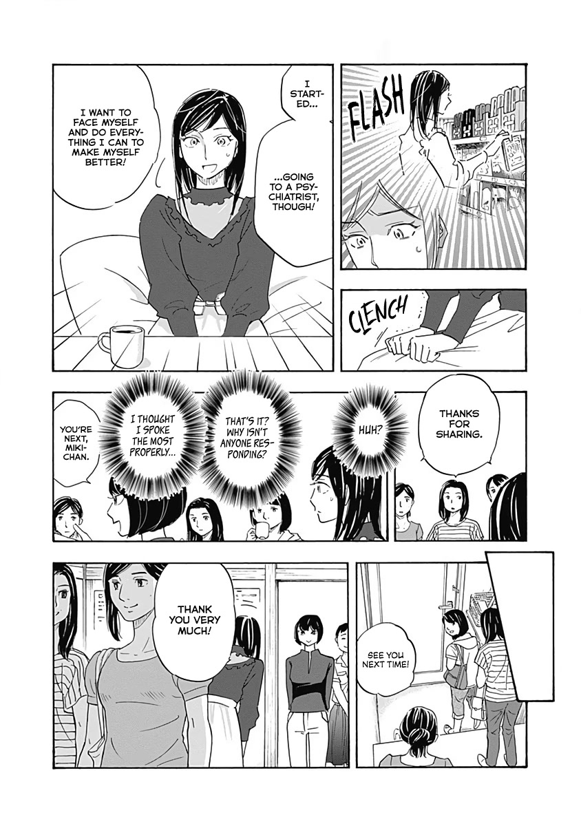 Shrink ~Psychiatrist Yowai~ Chapter 14 page 12 - Chapter 14: Eating Disorders 3