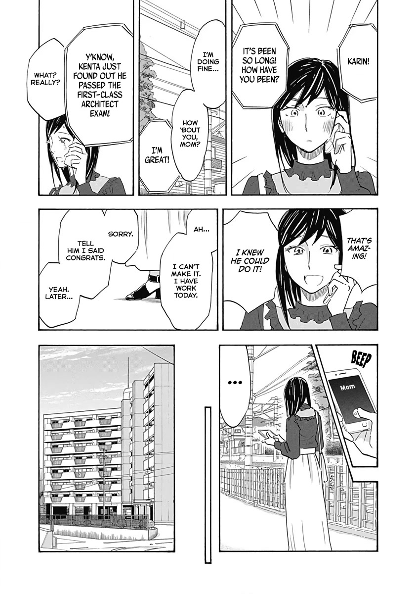 Shrink ~Psychiatrist Yowai~ Chapter 14 page 15 - Chapter 14: Eating Disorders 3