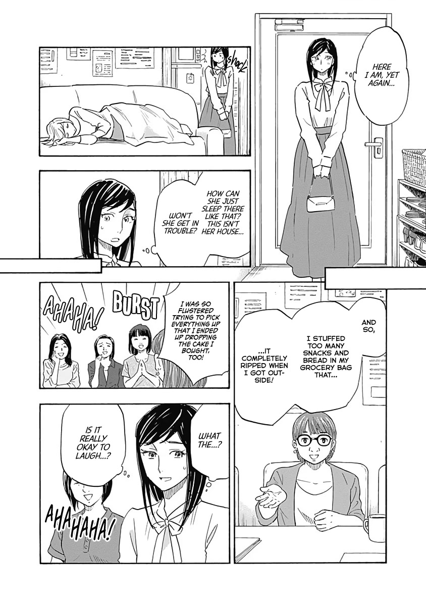 Shrink ~Psychiatrist Yowai~ Chapter 14 page 16 - Chapter 14: Eating Disorders 3