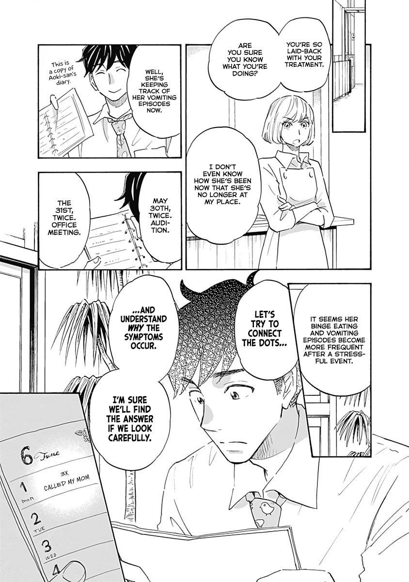 Shrink ~Psychiatrist Yowai~ Chapter 14 page 19 - Chapter 14: Eating Disorders 3